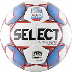 Мяч футзальный SELECT SUPER LEAGUE АМФР