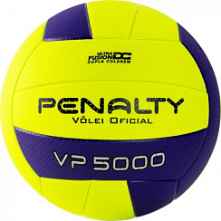 Волейбольный мяч PENALTY BOLA VOLEI VP 5000 X 5212712420-U р.5 желтый-фиолетовый